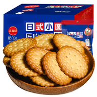 (Imported Snacks) Biscuit Sea Salt Food 500g