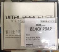 數碼暴龍 Vital Bracelet 連特典