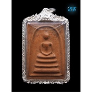 龙婆贵 x 龙婆通 古塔崇迪佛 Phra Somdej B.E.2515 – Luang Phor Thong Wat Phra Prang, Blessed by Luang Phor Kuay &