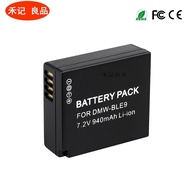 Suitable for Panasonic BLG10 Battery TZ99 ZS99 TZ81 TZ80 LX100 G100 Camera BLE9 Battery