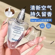 Garglin Fresh Breath Mint Spray 15ml 薄荷口腔喷雾