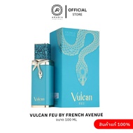Vulcan Feu by French Avenue 100ML EDP ของแท้ 100% นำเข้าจาก Dubai UAE