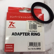 Filter Adapter Ring 49MM-58MM