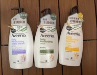 Aveeno Lotion