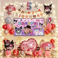 Children Baby Girl 5th Birthday Happy Ceremony Sense Balloon Atmosphere Decoration Scene Layout Back