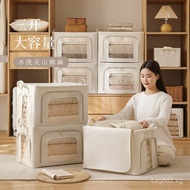 Three-Sided Organizer Storage Box Back-to-School Window Storage New Upgraded Premium Cotton Househol