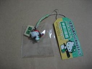 神奈川箱根hello kitty手機吊飾-東海道五十三次-箱根限定