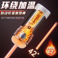 YU Home Room Supplies Home Goods Recommendation 26.1.19