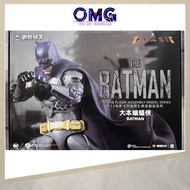 Modoking 1/12 The Flash Ben Batman 创世模王 闪电侠 蝙蝠侠 Plastic Model Gotham Guardian Ben Affleck Bat man OM