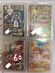 出星光樂園卡響芙知里cr