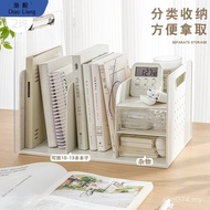 Book Shelf Desktop Student Desk Book Stand Shelf Desk Storage Box Book Reading Stand Office Desk Fre