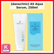 [danoclinic] AS Aqua Serum, 250ml / Korean Hair Serum / Moisturizing Formula / 100% Genuine by KISS2
