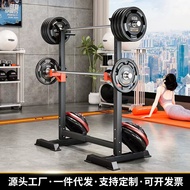 Bench press rack, home squat rack, fitness equipment, home men's barbell set, bench press bench, adj