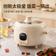 Porcelain enamel pressure cooker usage instructions2-6Electric vehicle reservation person h9Ceramic 