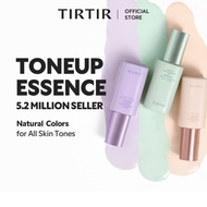 [TIRTIR] Mask Fit Tone Up Essence 30ml (Beige/Lavendar/Mint)