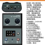 MXM2 Wireless Monitor Ear Back Headset 5.8G Game Live Musical Instrument Stage Performance Sound Car