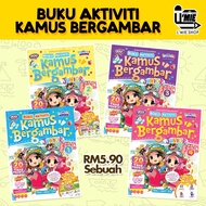 Koleksi Buku Aktiviti Kamus Bergambar Junior (1-4) Ana Muslim | Buku Latihan Prasekolah Tadika Belajar Mengeja, Membaca