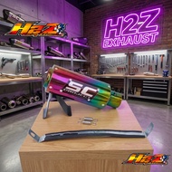 Sc Project Rainbow exhaust inlet 50mm exhaust only sc exhaust only