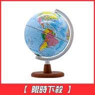 [SkyGlobe] 8 Inch Administrative Blue Ocean Wooden Base Globe (Chinese English) < Outdoor Life > Tra