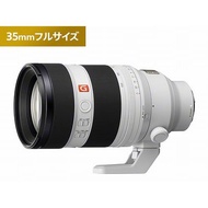 予約受付中 SONY 望遠ズームレンズ ホワイト系 50mm-150mm SEL50150GM