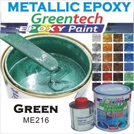 ME216 GREEN  ( Metallic Epoxy Paint ) 1L METALLIC EPOXY FLOOR EPOXY PROTECTIVE &amp; COATING Tiles &amp; Floor Greentech