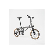 Aceoffix C5 Folding Bike Ultralight Carbon Fibre