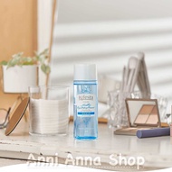 [FreeshipMAX] Nước Tẩy Trang Mắt Môi Eye Makeup Remover Bifesta