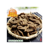 【那魯灣】古早味日曬蘿蔔乾2包(600g/包)