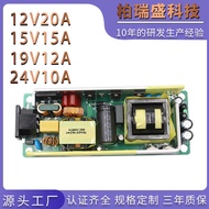 12V20A15V15A18V3A19V3A24V10A Power Supply PCB Board 240W Switching Power Supply Bare Board Safety Re
