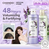 CHANDO Himalaya Volumizing & Fortifying Shampoo & Conditioner 自然堂蓬松丰盈洗发乳 & 护发素