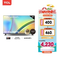 ใหม่ TCL ทีวี 32 นิ้ว FHD 1080P Android 11.0 Smart TV รุ่น 32L5GAระบบปฏิบัติการ Android &amp;Youtube-Voice Search