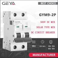 2P DC MCB 6KA 500V Mini Circuit Breaker for PV System DC 16A 25A 40A 63A Solar Breaker GEYA