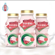 清货（23/2/2022）现货！针叶樱桃乳酸菌印品100ML 维c多一点