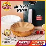 Disposable Non-stick Kitchen Brown Paper Baking Paper 50pcs 100pcs Air Fryer Paper Cooking Paper Ker