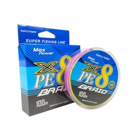 PE 8 Braided Strand Fishing Line 100M 0.8 - X8