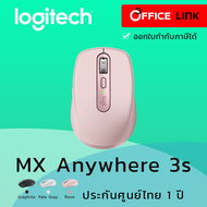 เมาส์ไร้สาย Mouse Logitech Mx Anywhere 3s - ประกันศูนย์ไทย 1 ปี by Office Link มาแทน MX Anywhere 3