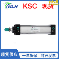 【好康】KLH金龍發標準氣缸KSC32/40/50/63/80/100-25-50-75-100-150-200S