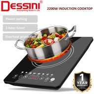 DESSINI ITALY Electromagnetic Induction Hob Cooker Touch Control Cooktop Tabletop Stove Countertop B