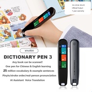 【SG Stock】Youdao Dictionary Pen 3 scanning translation pen X5 Chinese English learning device