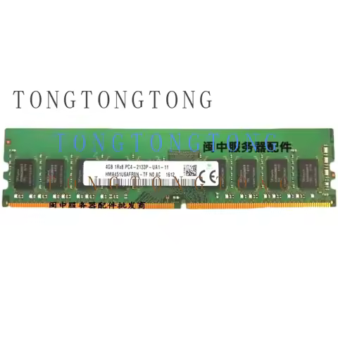 TT For Lenovo, Qitian M415 M4650 M410 DDR4 4G 2133 Desktop computer memory stick