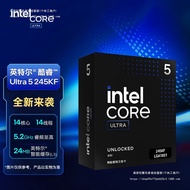 เหมาะสำหรับเครื่องเดสก์ท็อป245KF Core Ultra 5ที่มีคอร์และโปรเซสเซอร์14เธรด