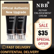 Guarantee Authentic NBB NEW UPGRADE VERSION男士修护膏增大增粗100% original OIL NBB REPAIR CREAM (with QR code verification)