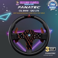 Fanatec CSL Steering Wheel BMW - CRD-9020018-WW