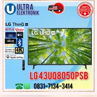 lg tv 43uq8050psb lg 43inch uhd smart tv lg 43uq8050