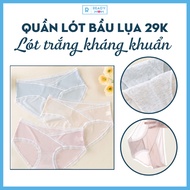 Maternity Panties| Cross-Waist Postpartum Panties| Invisible Silk Fabric | Q27 Chinese goods