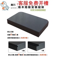 Wooden Floor spc Stone Plastic Floor Dedicated Installation Tool Pull Back Hook Widened Thickened Ma