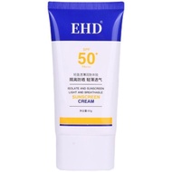 EHD Face Sunscreen Long-lasting Moisturizing Waterproof Anti-sweat Natural Whitening face Anti-ultra