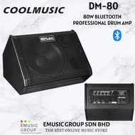 Cool Music 80-Watt Bluetooth Professional Drum Amplifier - DM-80