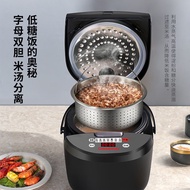 S-T💗Changhong Smart Rice Cooker Home3L4L5LLarge Capacity Multi-Function Reservation Cooking Rice Low Sugar Rice Cooker U