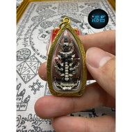 龙婆玛哈席拉 鬼王 护宅平安 Lp Mahasila Yak Suk Thaovetsuwan (Guardian Yaksha King)  Roon Ruay Sathan Prathapee
